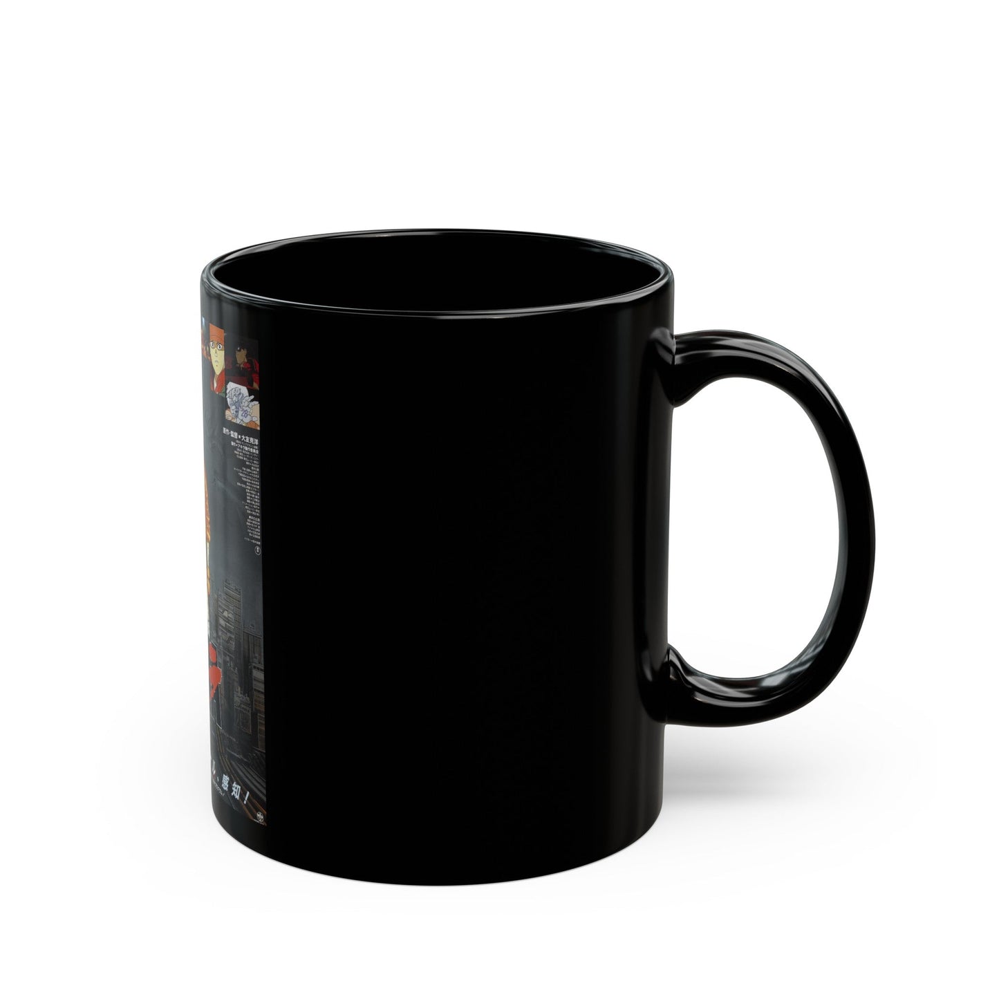 AKIRA 1988 Movie Poster - Black Coffee Mug-The Sticker Space