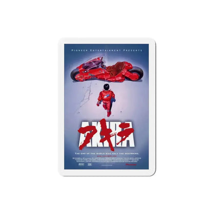 Akira 1988 Movie Poster Refrigerator Magnet 2 Inch - The Sticker Space
