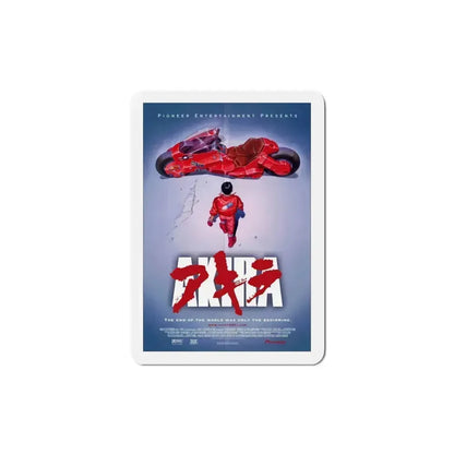 Akira 1988 Movie Poster Refrigerator Magnet - The Sticker Space
