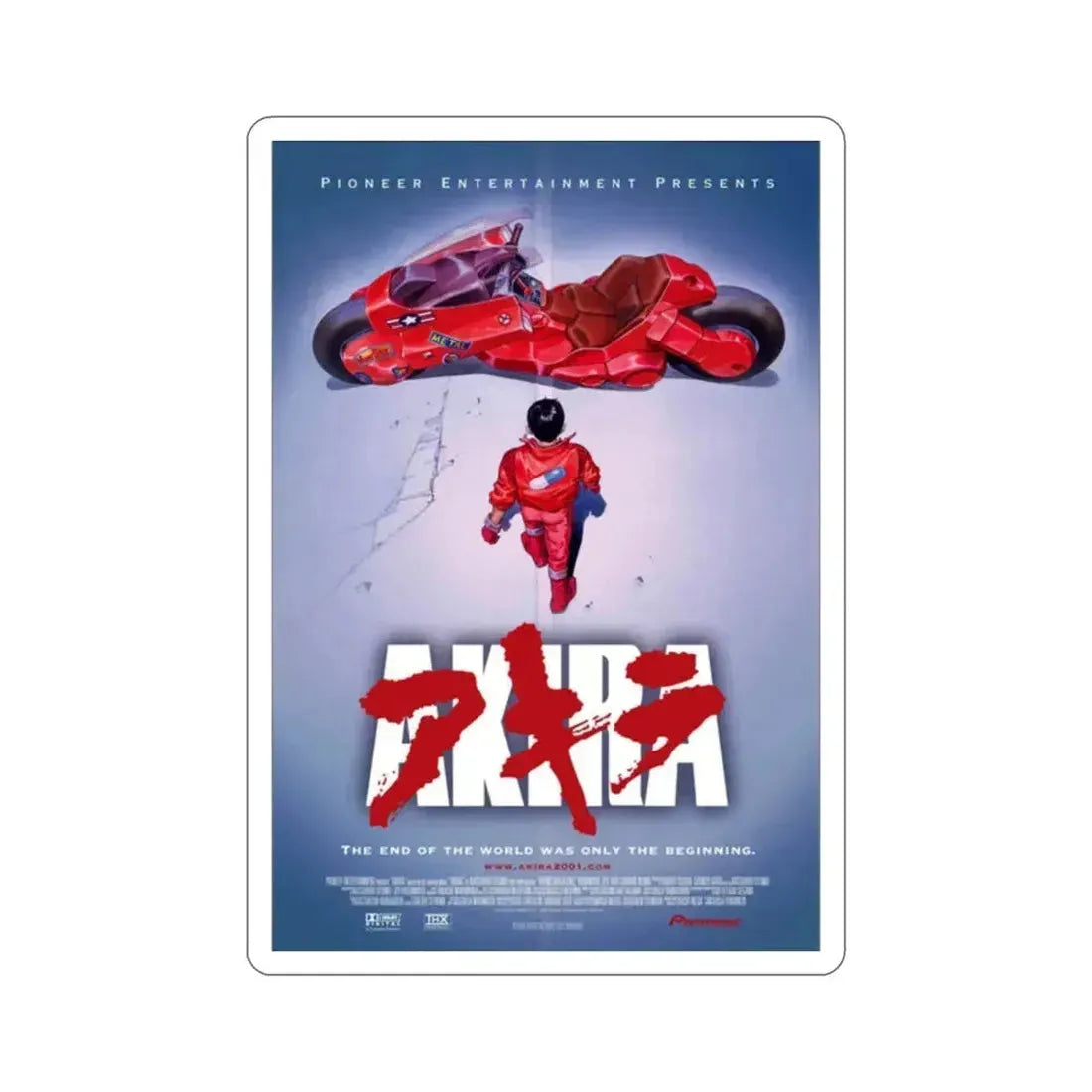 Akira 1988 Movie Poster STICKER Vinyl Die-Cut Decal 2 Inch - The Sticker Space