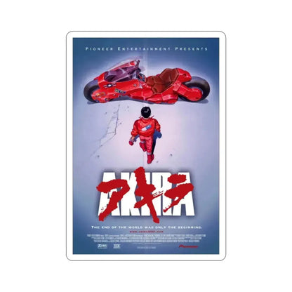 Akira 1988 Movie Poster STICKER Vinyl Die-Cut Decal 2 Inch - The Sticker Space