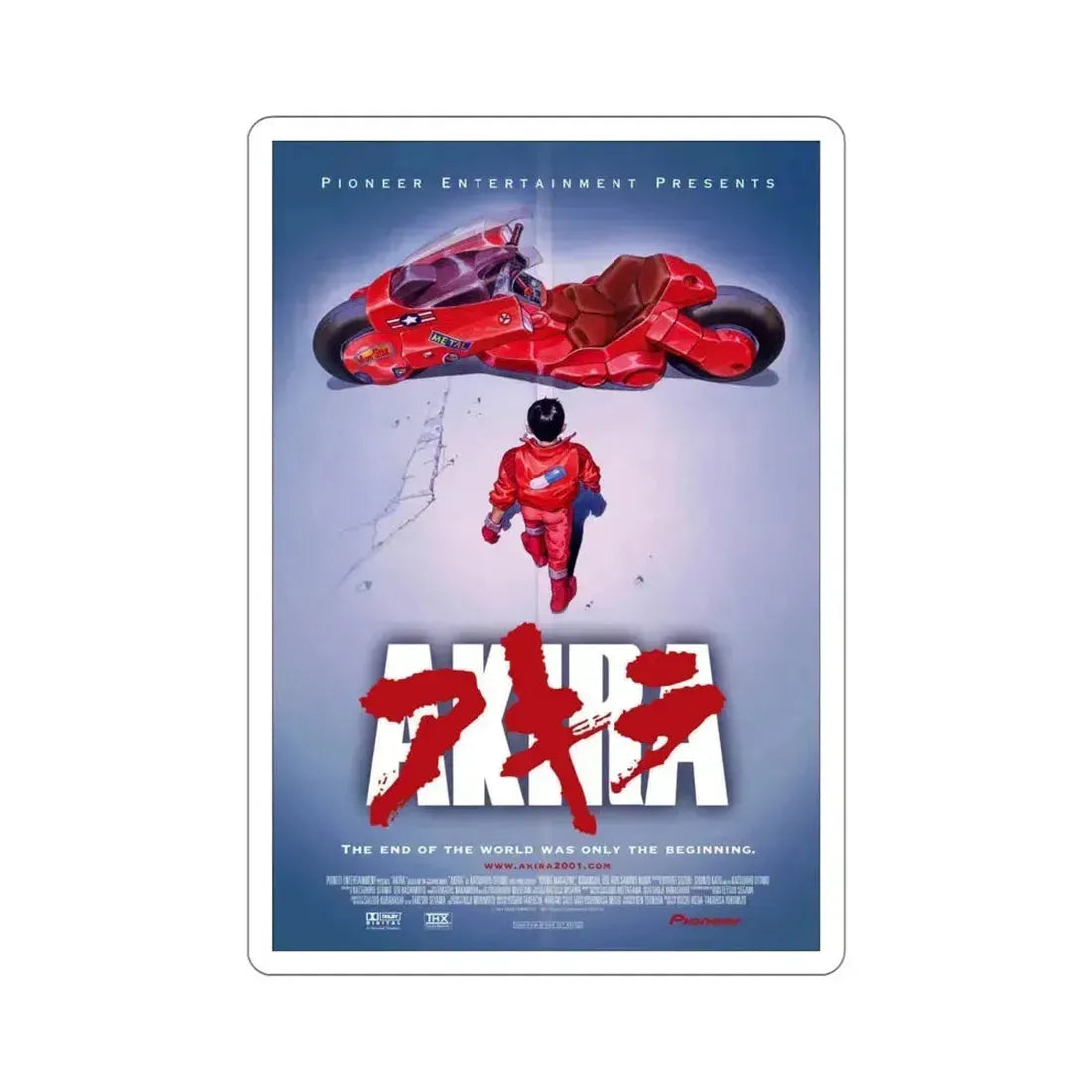 Akira 1988 Movie Poster STICKER Vinyl Die-Cut Decal - The Sticker Space