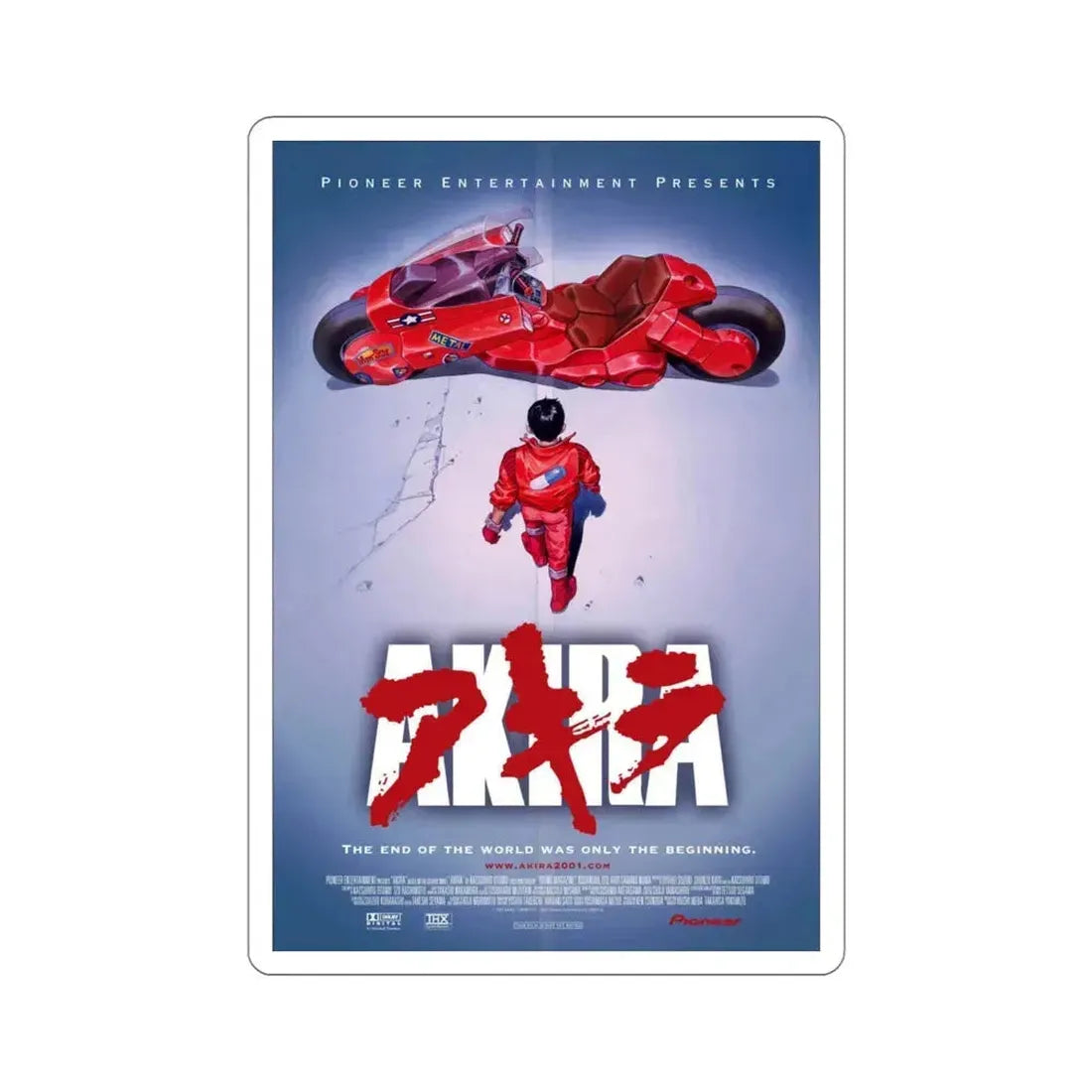Akira 1988 Movie Poster STICKER Vinyl Die-Cut Decal - The Sticker Space