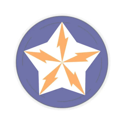 Alaska Communications System (U.S. Army) STICKER Vinyl Kiss-Cut Decal 2 Inch Transparent - The Sticker Space