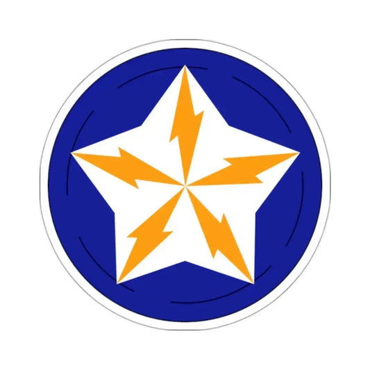 Alaska Communications System (U.S. Army) STICKER Vinyl Kiss-Cut Decal 2 Inch White - The Sticker Space