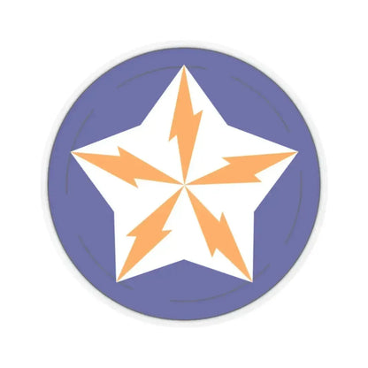 Alaska Communications System (U.S. Army) STICKER Vinyl Kiss-Cut Decal 3 Inch Transparent - The Sticker Space