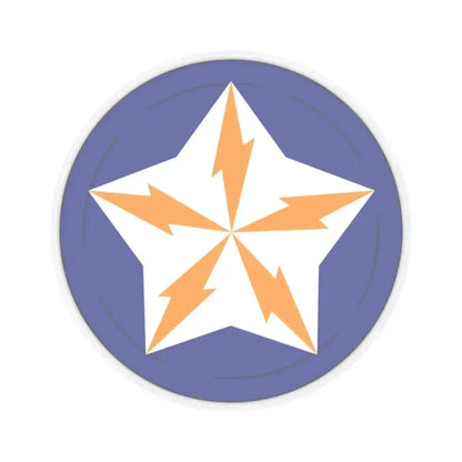 Alaska Communications System (U.S. Army) STICKER Vinyl Kiss-Cut Decal 4 Inch Transparent - The Sticker Space