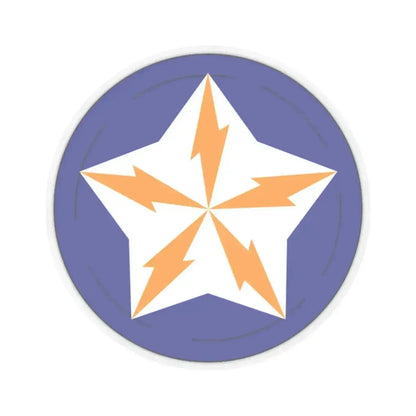 Alaska Communications System (U.S. Army) STICKER Vinyl Kiss-Cut Decal 6 Inch Transparent - The Sticker Space