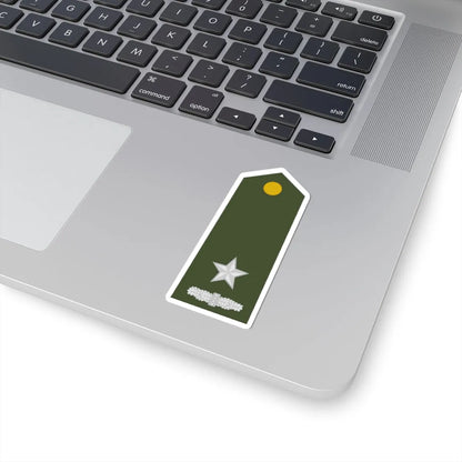 ALB Army OF 1a (Albania) (Military Rank) STICKER Vinyl Kiss-Cut Decal - The Sticker Space
