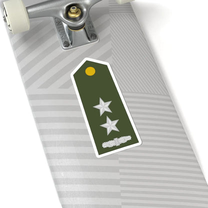 ALB Army OF 1b (Albania) (Military Rank) STICKER Vinyl Kiss-Cut Decal - The Sticker Space
