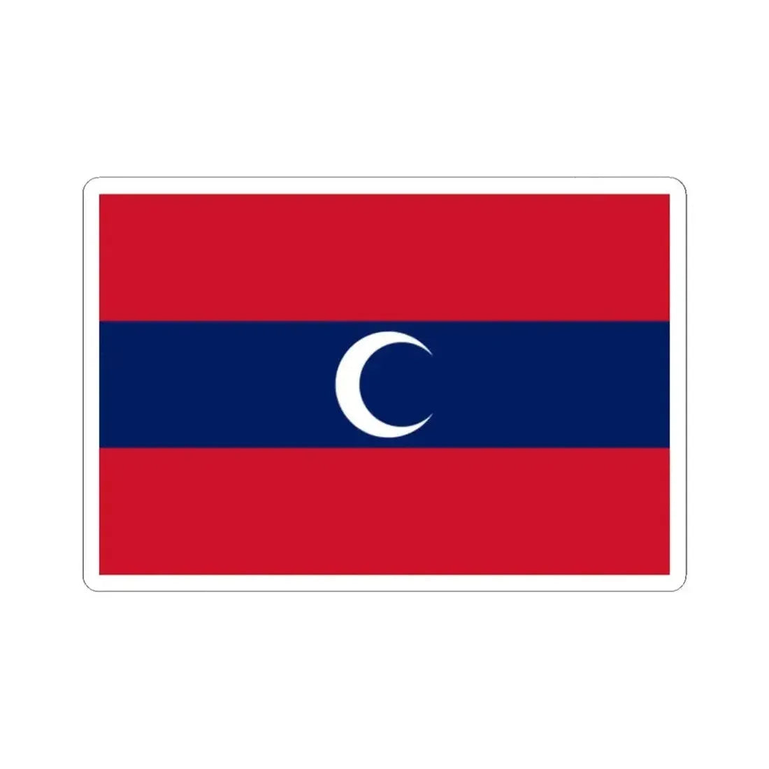 Albanian Muslim flag (Albania) STICKER Vinyl Kiss-Cut Decal 2 Inch White - The Sticker Space