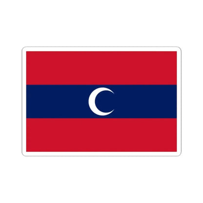 Albanian Muslim flag (Albania) STICKER Vinyl Kiss-Cut Decal 2 Inch White - The Sticker Space