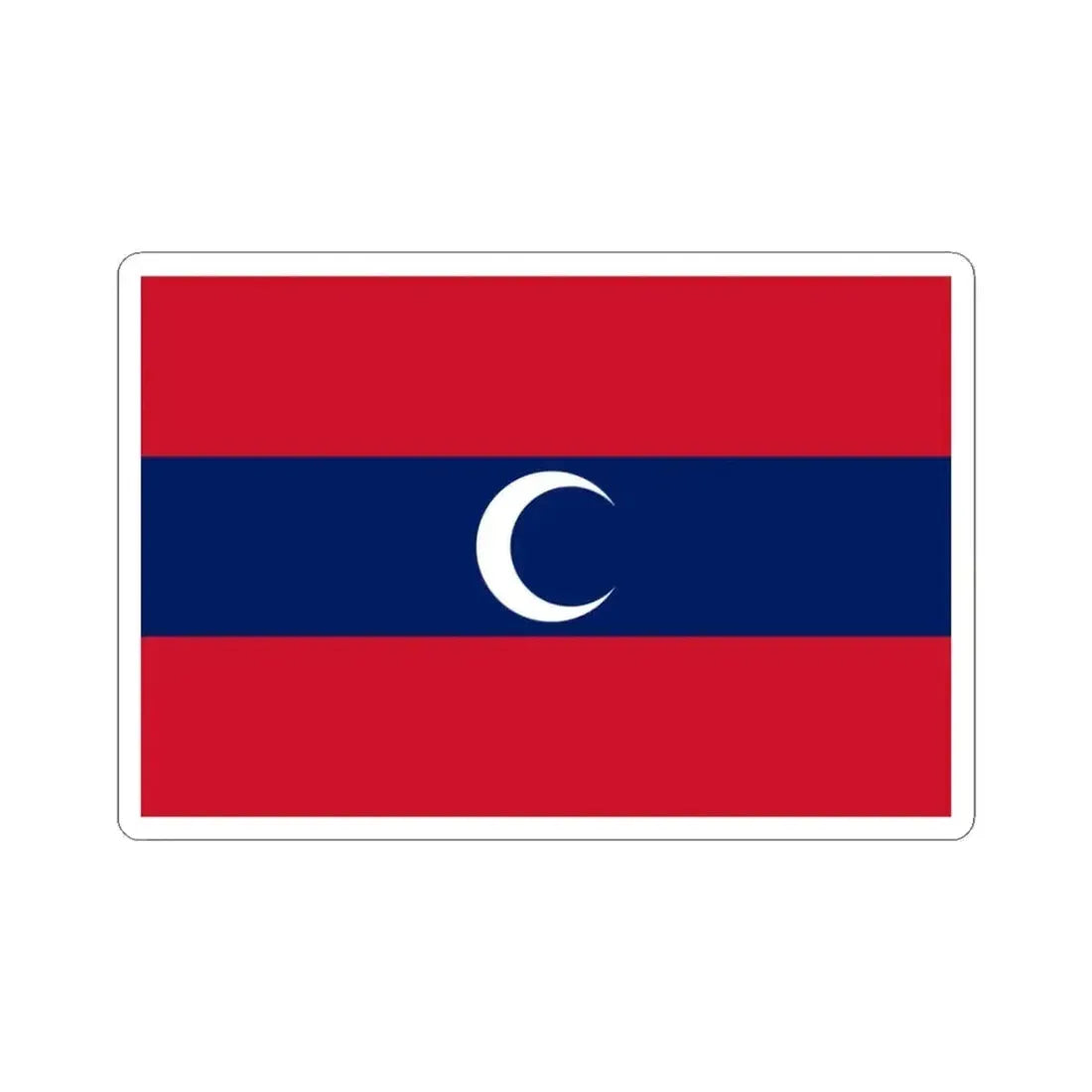 Albanian Muslim flag (Albania) STICKER Vinyl Kiss-Cut Decal 3 Inch White - The Sticker Space