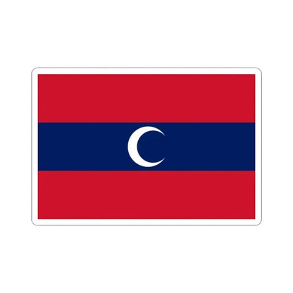 Albanian Muslim flag (Albania) STICKER Vinyl Kiss-Cut Decal 3 Inch White - The Sticker Space