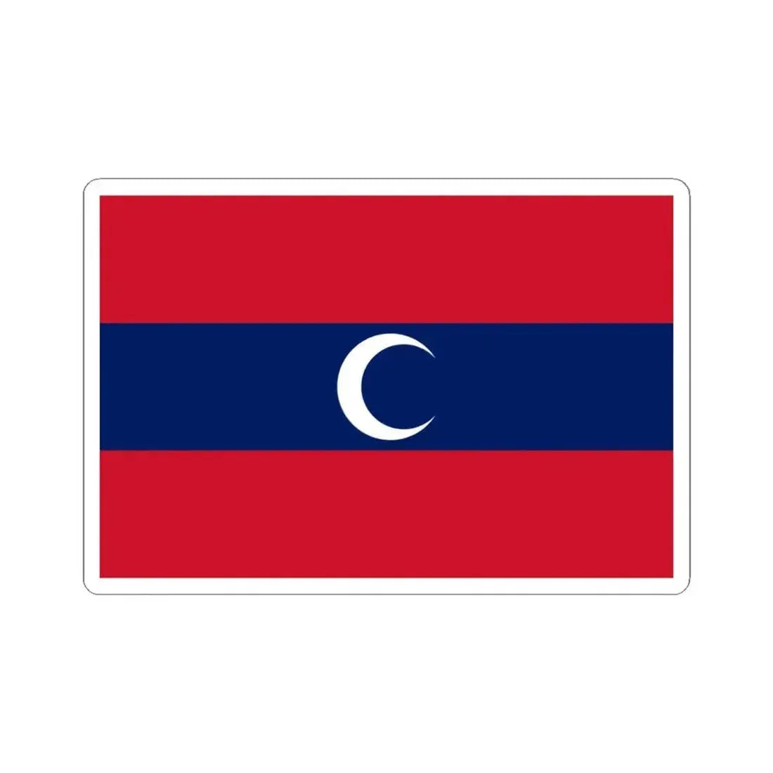 Albanian Muslim flag (Albania) STICKER Vinyl Kiss-Cut Decal 4 Inch White - The Sticker Space