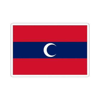 Albanian Muslim flag (Albania) STICKER Vinyl Kiss-Cut Decal 4 Inch White - The Sticker Space