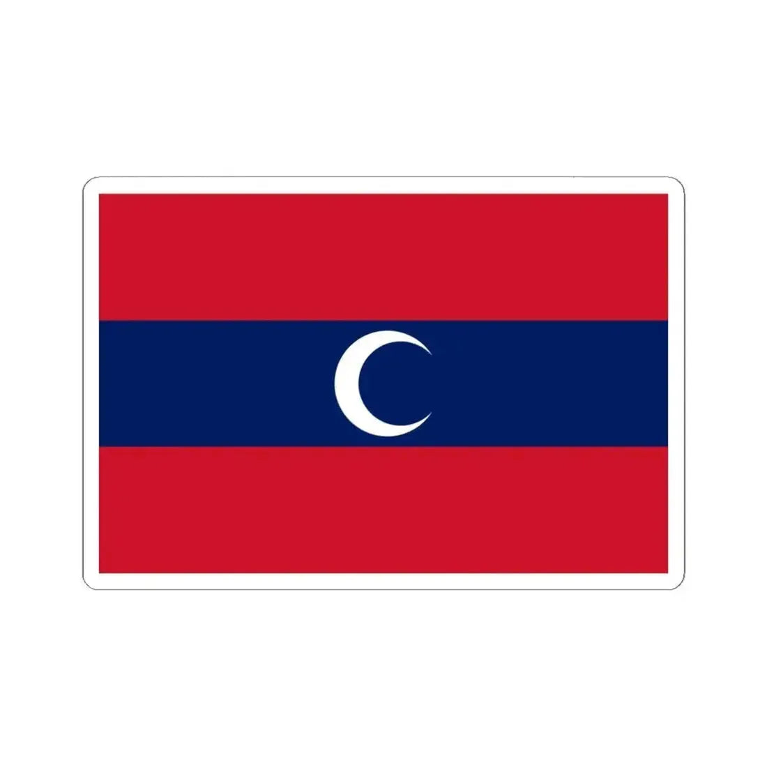 Albanian Muslim flag (Albania) STICKER Vinyl Kiss-Cut Decal 6 Inch White - The Sticker Space