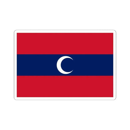 Albanian Muslim flag (Albania) STICKER Vinyl Kiss-Cut Decal 6 Inch White - The Sticker Space