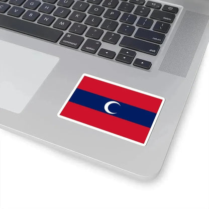 Albanian Muslim flag (Albania) STICKER Vinyl Kiss-Cut Decal - The Sticker Space