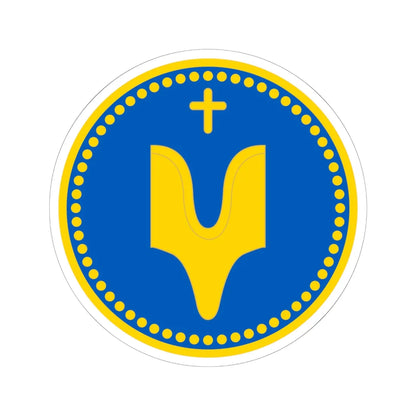 Alex K Sviatoslav (Ukraine) (Coat of Arms) STICKER Vinyl Kiss-Cut Decal 6 Inch White - The Sticker Space