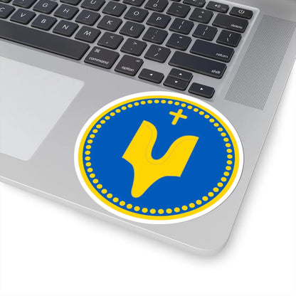 Alex K Sviatoslav (Ukraine) (Coat of Arms) STICKER Vinyl Kiss-Cut Decal - The Sticker Space