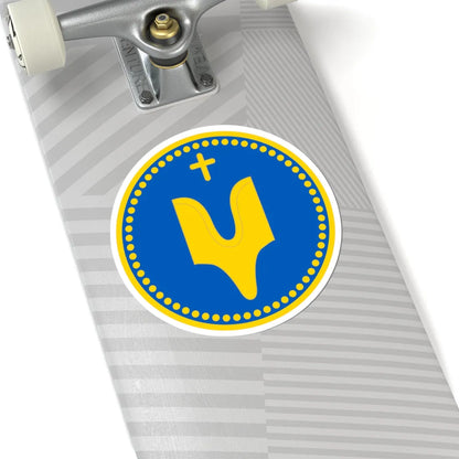 Alex K Sviatoslav (Ukraine) (Coat of Arms) STICKER Vinyl Kiss-Cut Decal - The Sticker Space