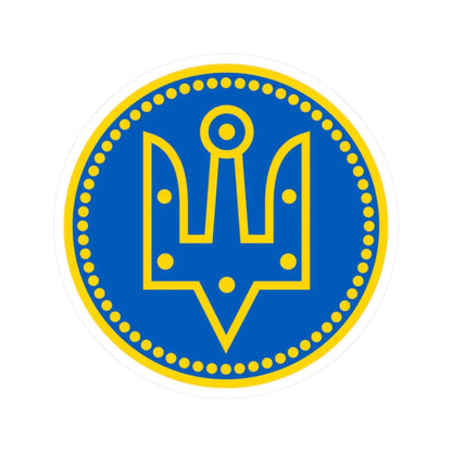 Alex K Yaroslav (Ukraine) (Coat of Arms) STICKER Vinyl Kiss-Cut Decal 2 Inch White - The Sticker Space