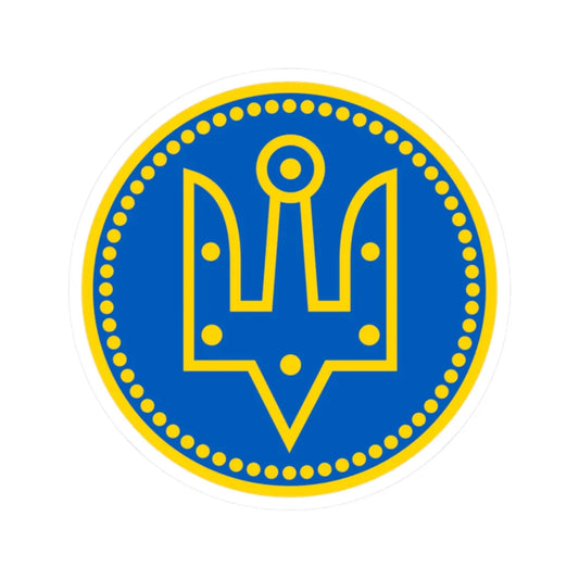 Alex K Yaroslav (Ukraine) (Coat of Arms) STICKER Vinyl Kiss-Cut Decal 2 Inch White - The Sticker Space