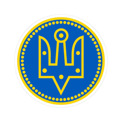 Alex K Yaroslav (Ukraine) (Coat of Arms) STICKER Vinyl Kiss-Cut Decal 3 Inch White - The Sticker Space