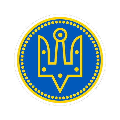 Alex K Yaroslav (Ukraine) (Coat of Arms) STICKER Vinyl Kiss-Cut Decal 4 Inch White - The Sticker Space