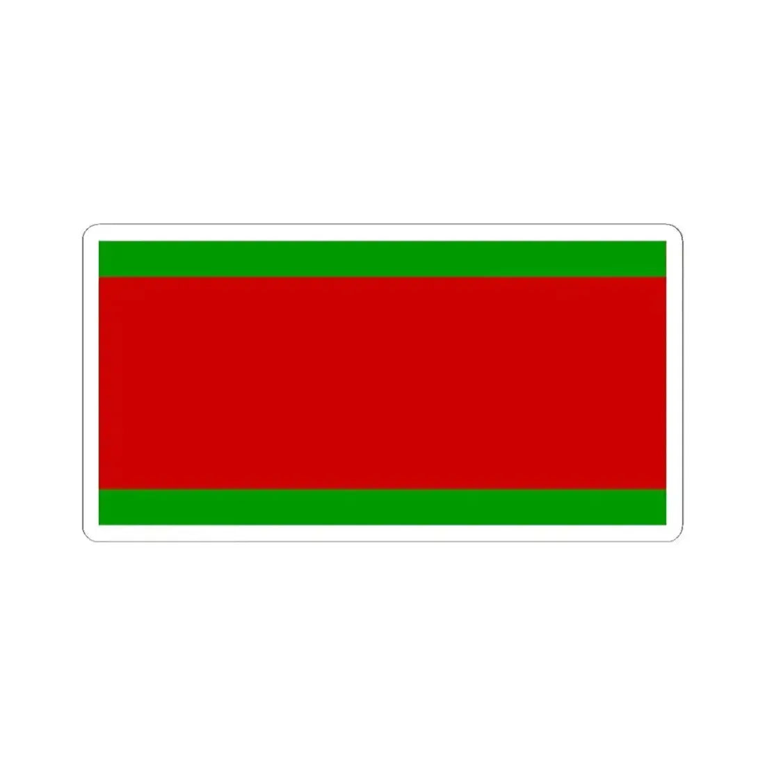 Alexander Lukashenkos proposed flag (Belarus) STICKER Vinyl Kiss-Cut Decal 2 Inch White - The Sticker Space