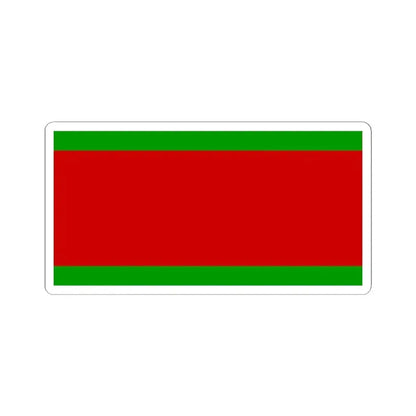 Alexander Lukashenkos proposed flag (Belarus) STICKER Vinyl Kiss-Cut Decal 2 Inch White - The Sticker Space