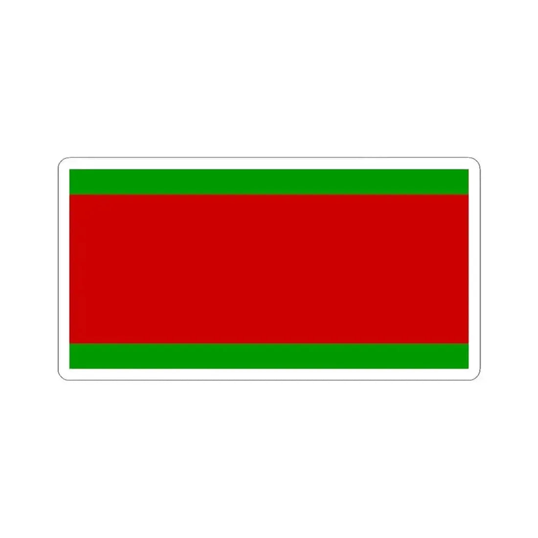 Alexander Lukashenkos proposed flag (Belarus) STICKER Vinyl Kiss-Cut Decal 3 Inch White - The Sticker Space