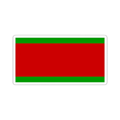 Alexander Lukashenkos proposed flag (Belarus) STICKER Vinyl Kiss-Cut Decal 3 Inch White - The Sticker Space