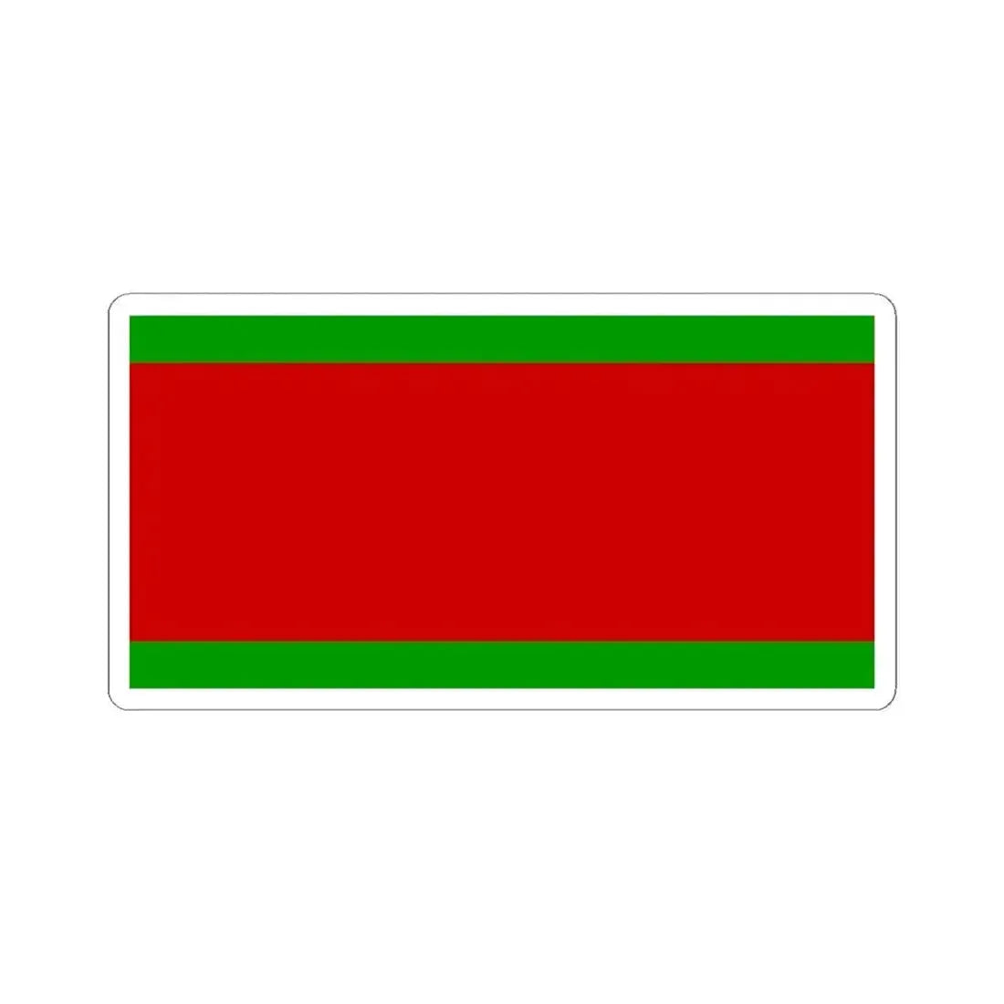 Alexander Lukashenkos proposed flag (Belarus) STICKER Vinyl Kiss-Cut Decal 4 Inch White - The Sticker Space