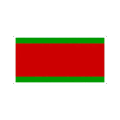 Alexander Lukashenkos proposed flag (Belarus) STICKER Vinyl Kiss-Cut Decal 4 Inch White - The Sticker Space