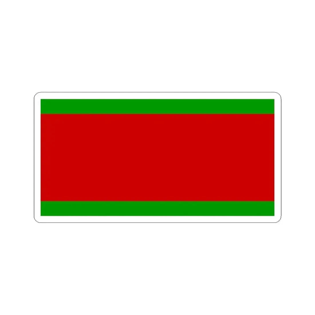 Alexander Lukashenkos proposed flag (Belarus) STICKER Vinyl Kiss-Cut Decal 6 Inch White - The Sticker Space