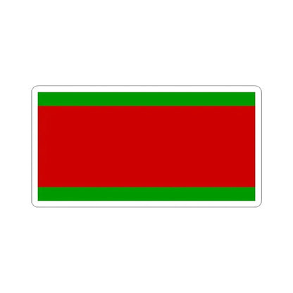 Alexander Lukashenkos proposed flag (Belarus) STICKER Vinyl Kiss-Cut Decal 6 Inch White - The Sticker Space