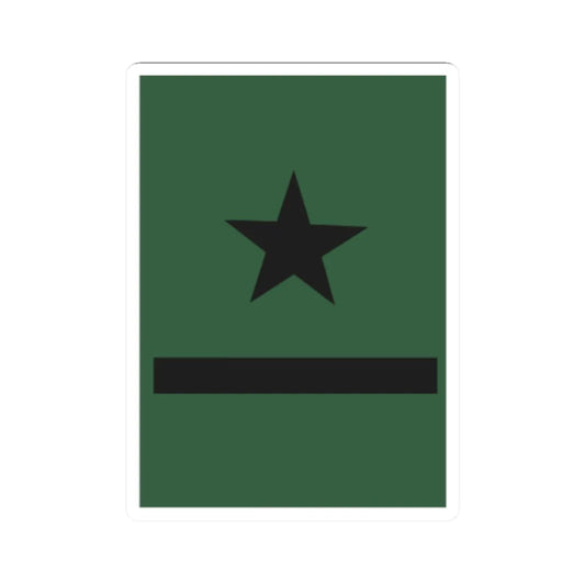 AlfAB Faena (Bolivia) (Military Rank) STICKER Vinyl Kiss-Cut Decal 2 Inch White - The Sticker Space