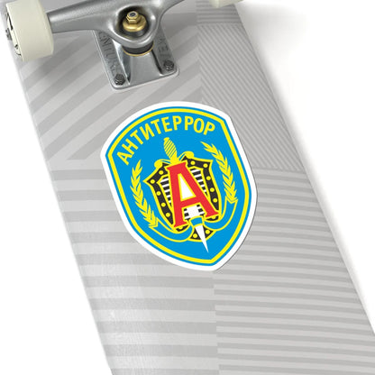 Alfagroup emb n1021 (Russia) (Coat of Arms) STICKER Vinyl Kiss-Cut Decal - The Sticker Space
