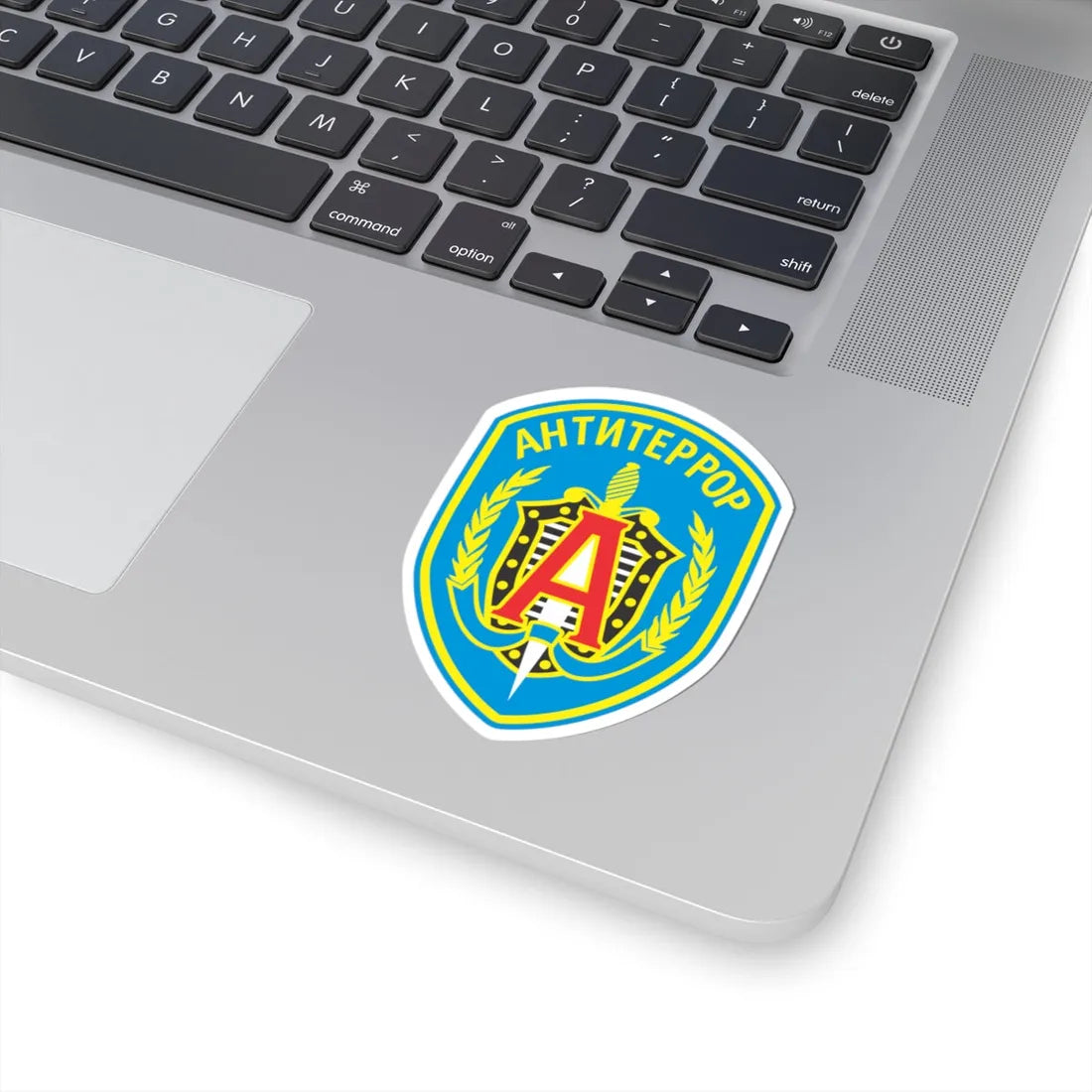 Alfagroup emb n1021 (Russia) (Coat of Arms) STICKER Vinyl Kiss-Cut Decal - The Sticker Space