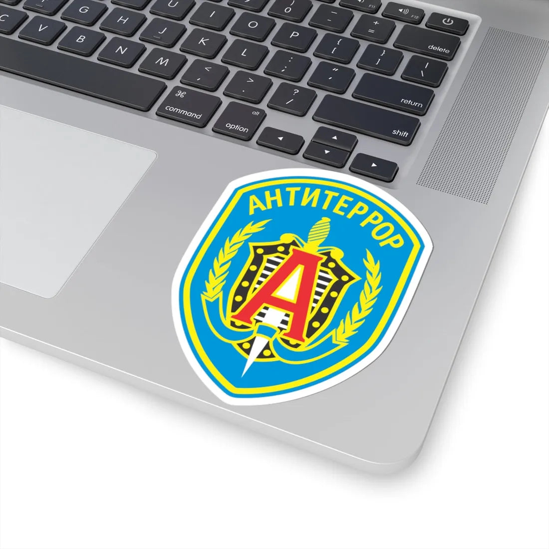 Alfagroup emb n1021 (Russia) (Coat of Arms) STICKER Vinyl Kiss-Cut Decal - The Sticker Space