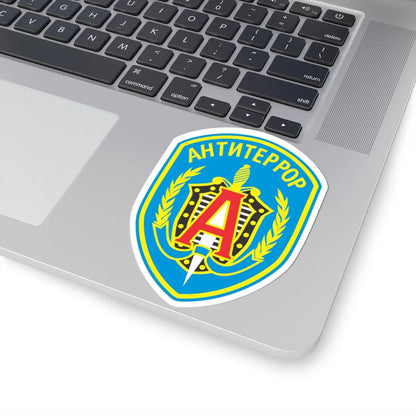 Alfagroup emb n1021 (Russia) (Coat of Arms) STICKER Vinyl Kiss-Cut Decal - The Sticker Space