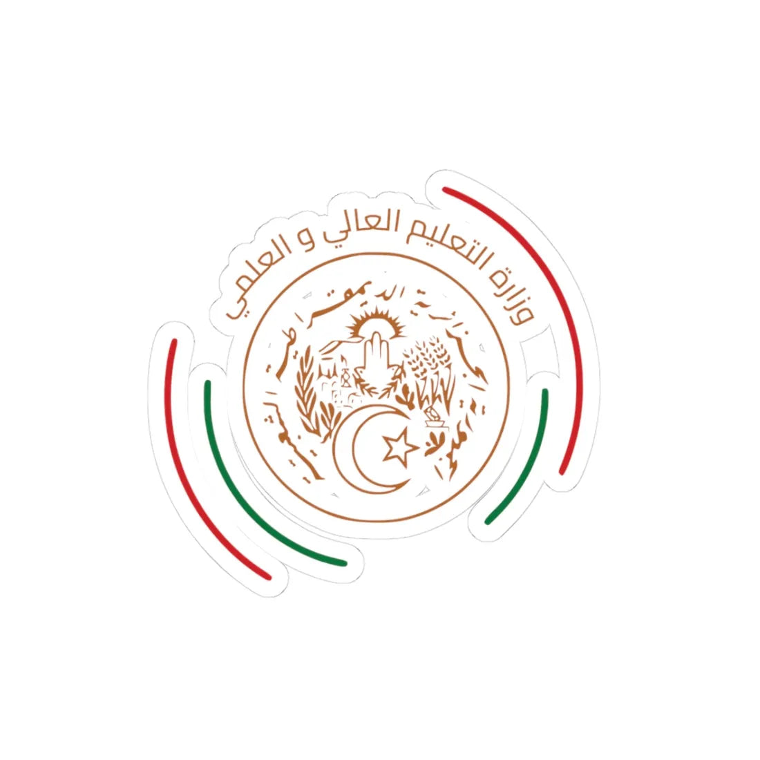 وزارة التعليم العالي و البحث العلمي (Algeria) (Coat of Arms) STICKER Vinyl Kiss-Cut Decal 3 Inch White - The Sticker Space