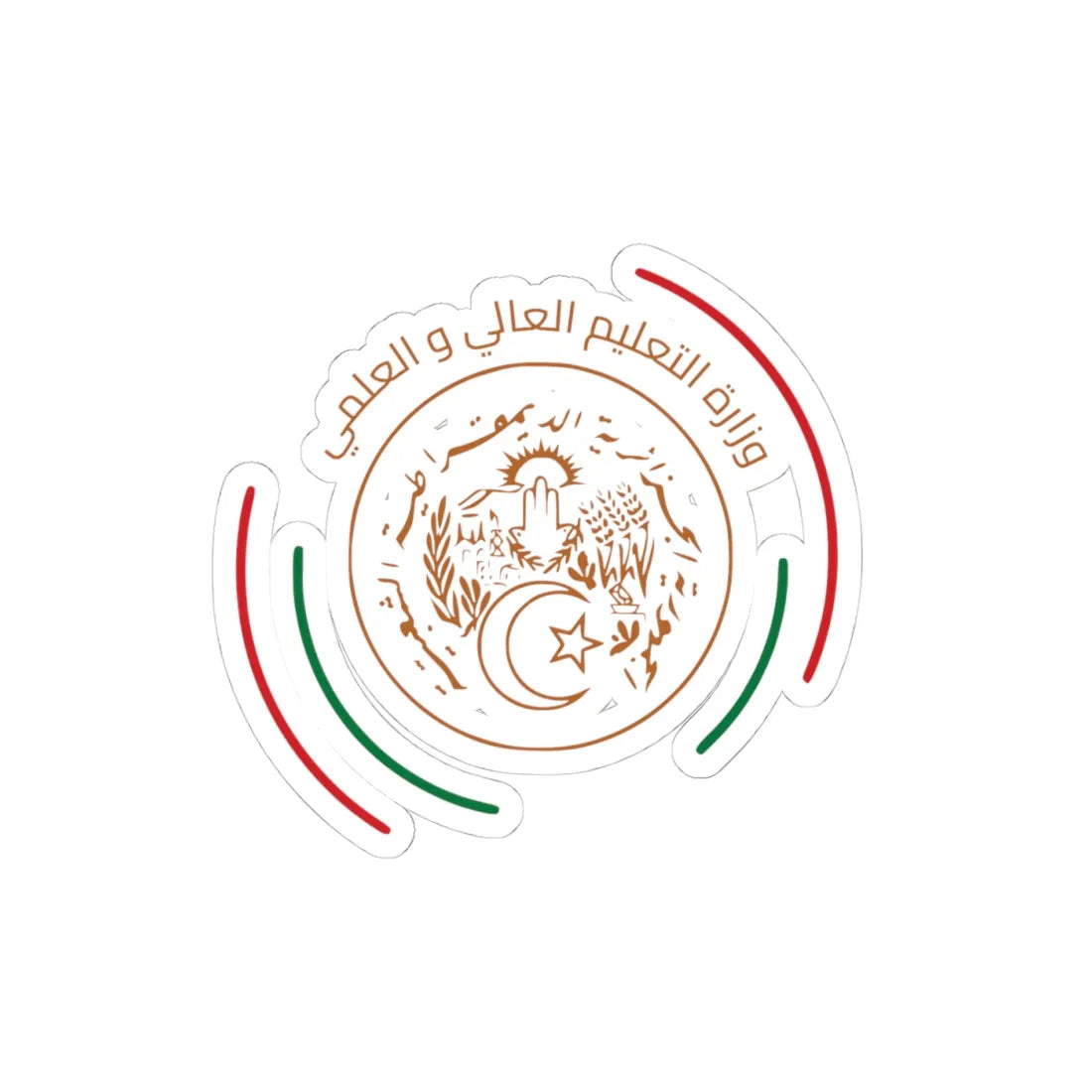 وزارة التعليم العالي و البحث العلمي (Algeria) (Coat of Arms) STICKER Vinyl Kiss-Cut Decal 4 Inch White - The Sticker Space