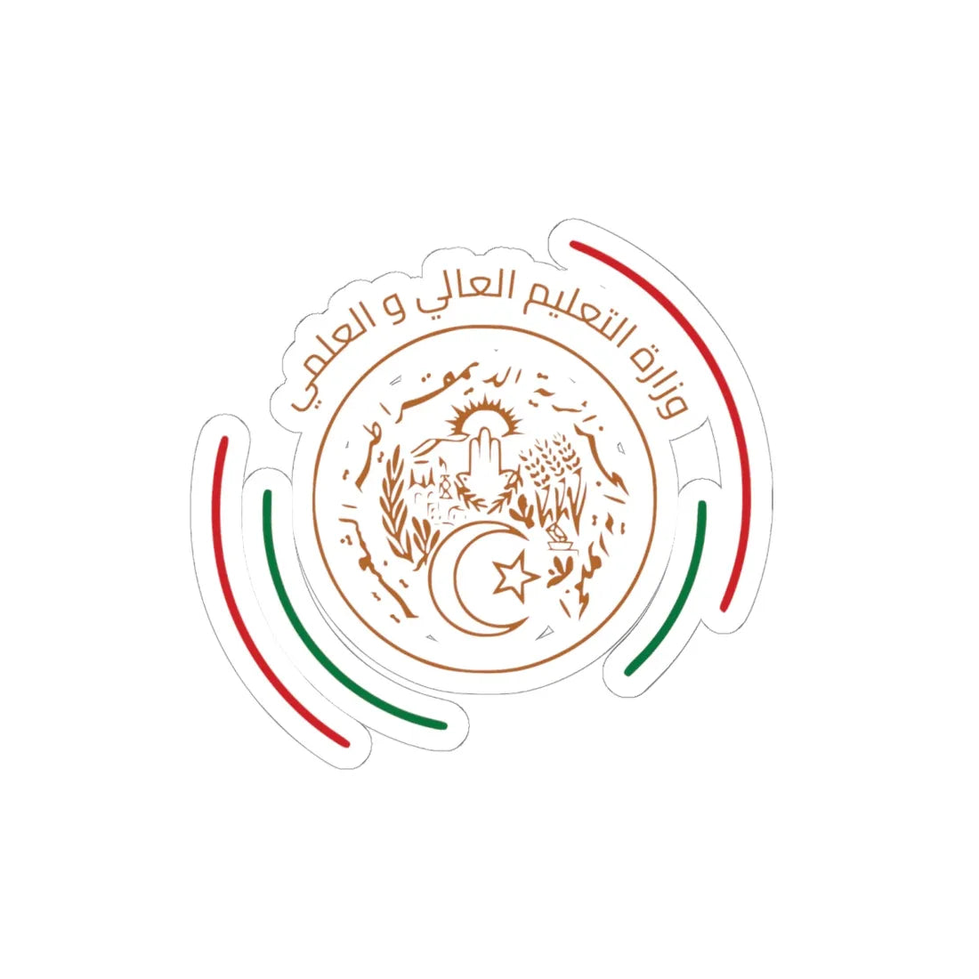 وزارة التعليم العالي و البحث العلمي (Algeria) (Coat of Arms) STICKER Vinyl Kiss-Cut Decal 6 Inch White - The Sticker Space