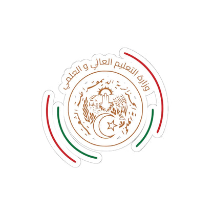 وزارة التعليم العالي و البحث العلمي (Algeria) (Coat of Arms) STICKER Vinyl Kiss-Cut Decal 6 Inch White - The Sticker Space