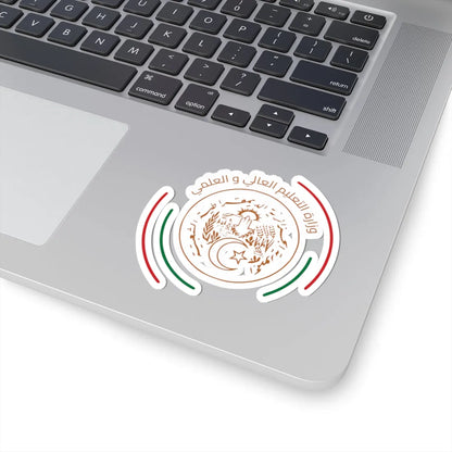 وزارة التعليم العالي و البحث العلمي (Algeria) (Coat of Arms) STICKER Vinyl Kiss-Cut Decal - The Sticker Space