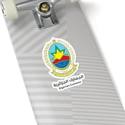 الجمارك الجزائرية - Algerian Customs - Douane algérienne (Algeria) (Coat of Arms) STICKER Vinyl Kiss-Cut Decal - The Sticker Space