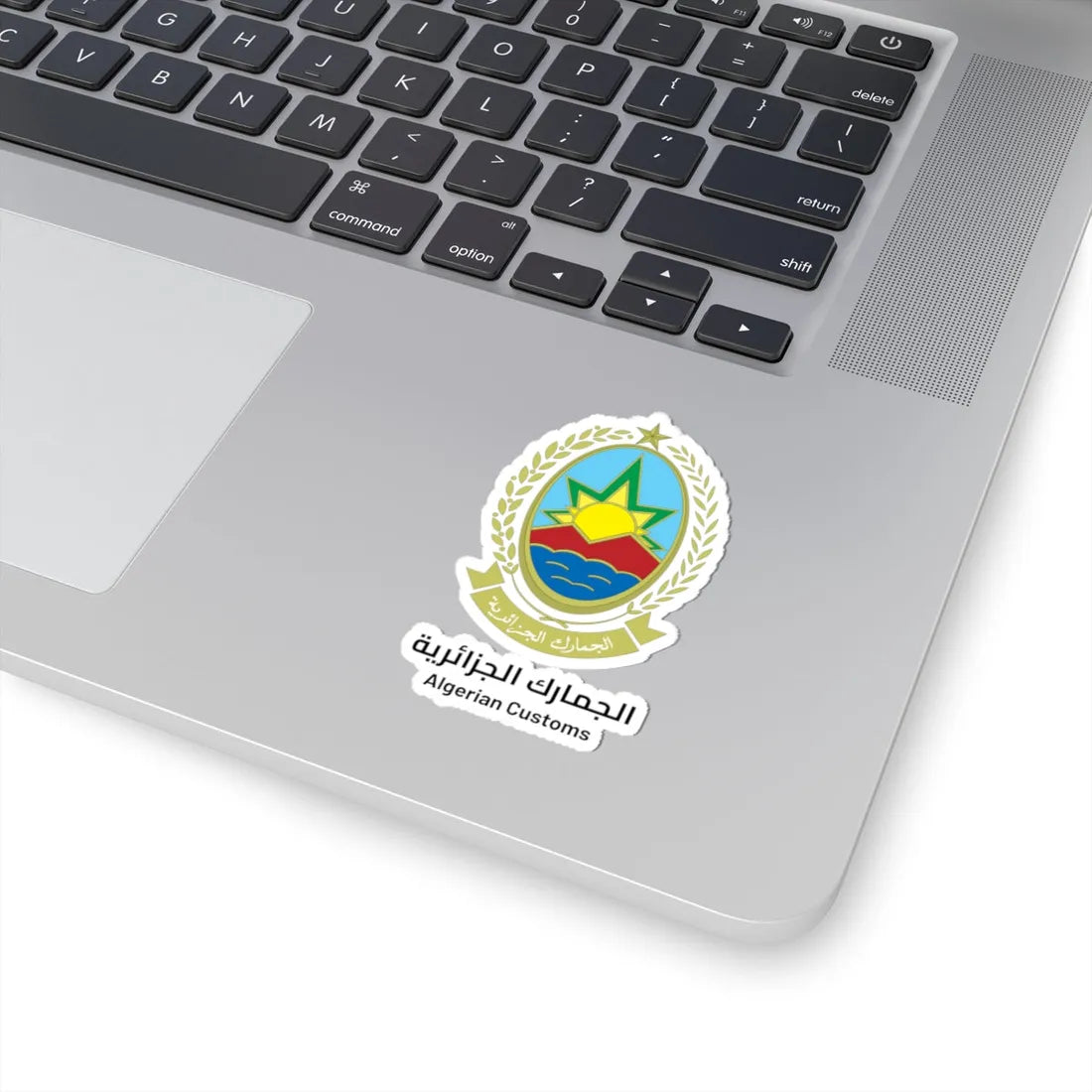 الجمارك الجزائرية - Algerian Customs - Douane algérienne (Algeria) (Coat of Arms) STICKER Vinyl Kiss-Cut Decal - The Sticker Space